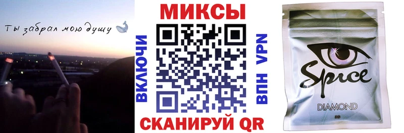 hydra ONION Приволжский Бутират BDO 33%