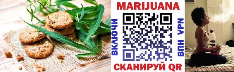 где найти наркотики  Приволжский  Еда ТГК конопля 