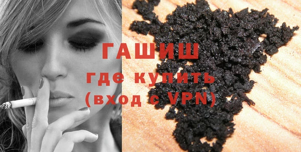 бутират Алексин