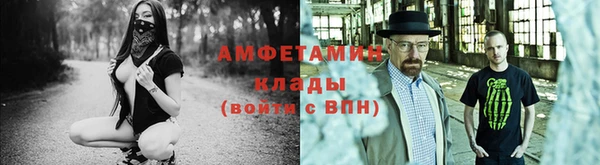бошки Медногорск
