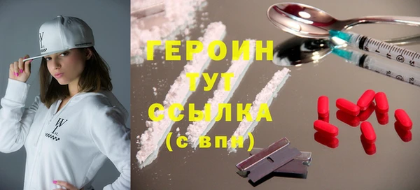 spice Медвежьегорск