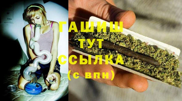 трава Алзамай