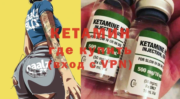 mdpv Мегион