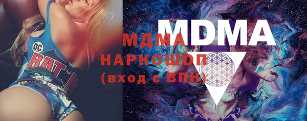 spice Медвежьегорск