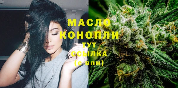 mdpv Мегион